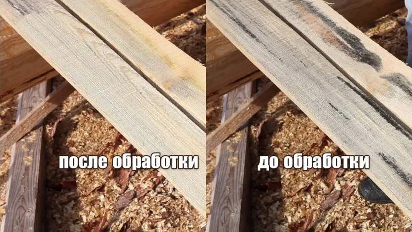 Огнебиозащита для обработки древесины: какую выбрать?