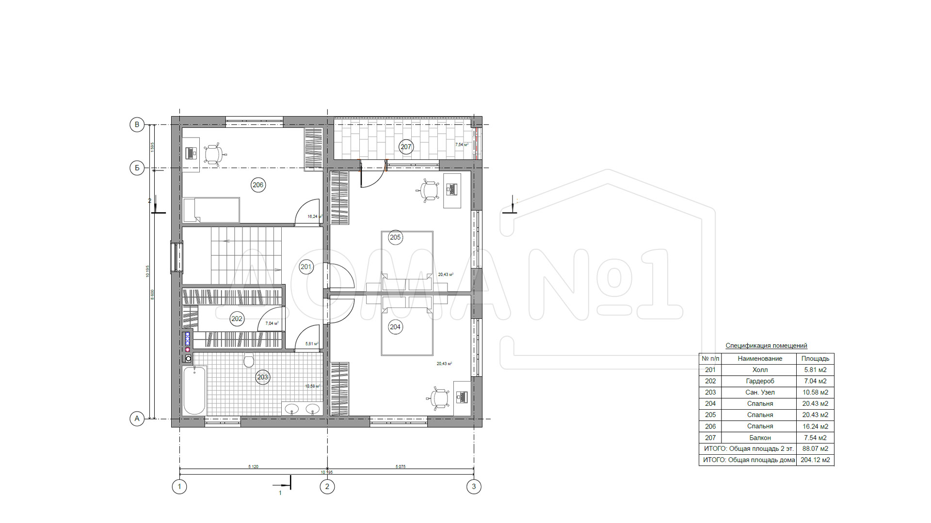 Каменный дом по проекту «Ницца 10х10» - 204 м²