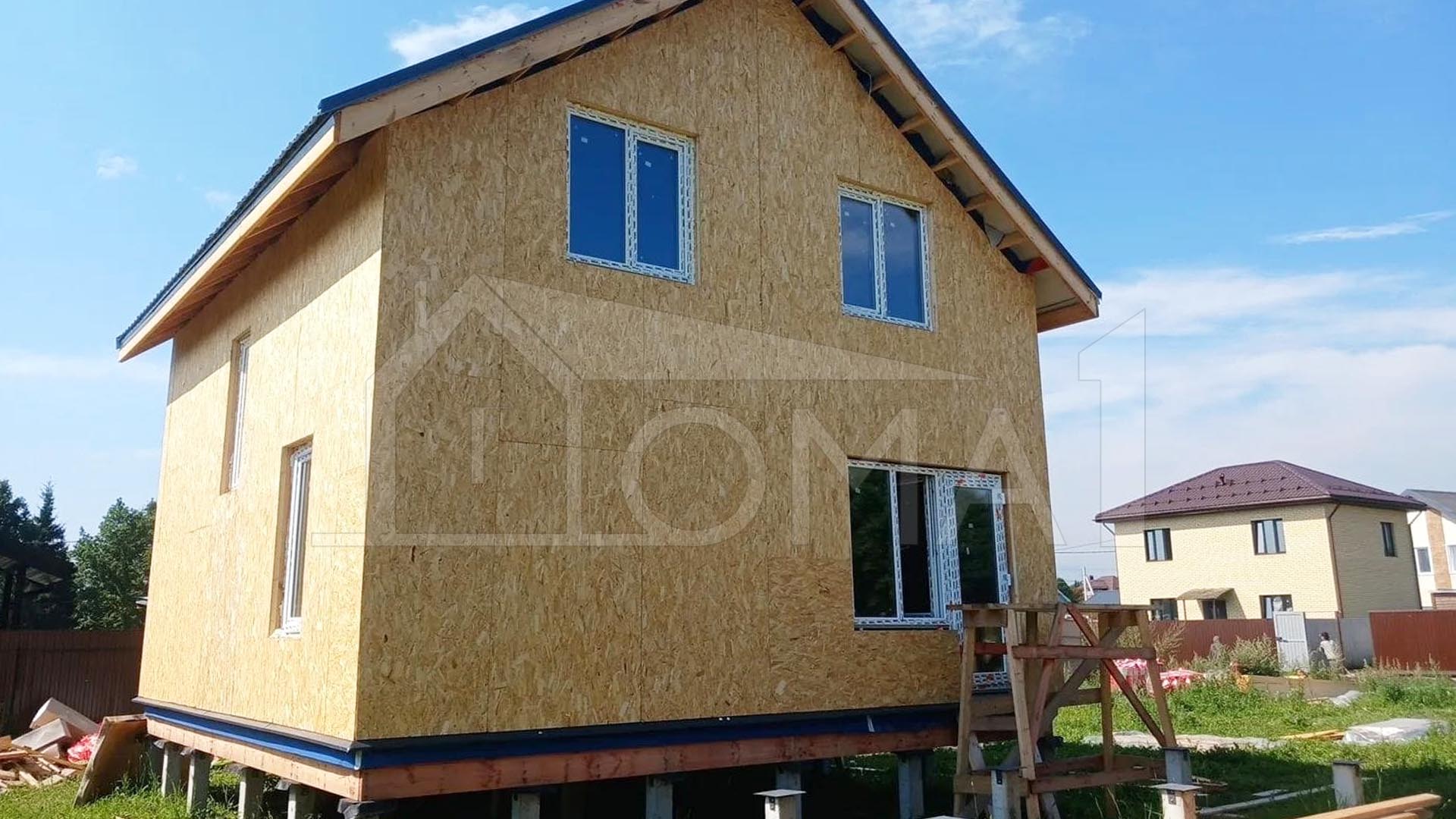 building-photo