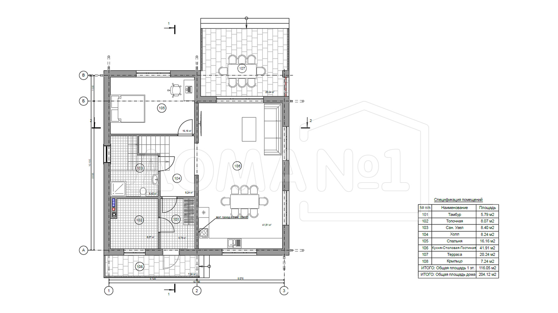 Каменный дом по проекту «Ницца 10х10» - 204 м²